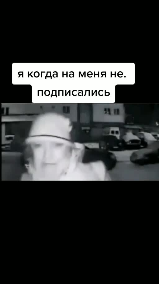 @живу в реках