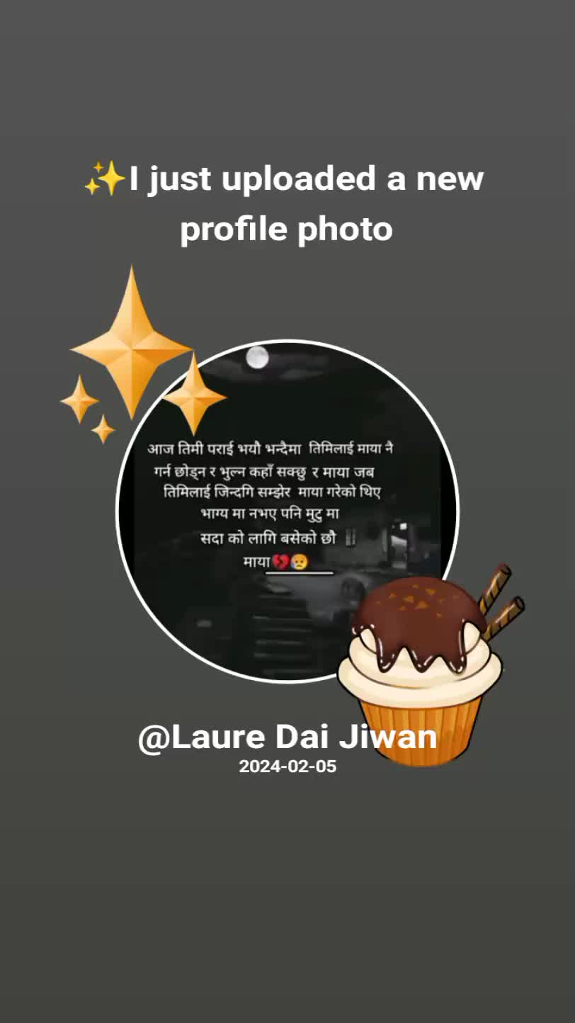 @Laure Dai Jiwan