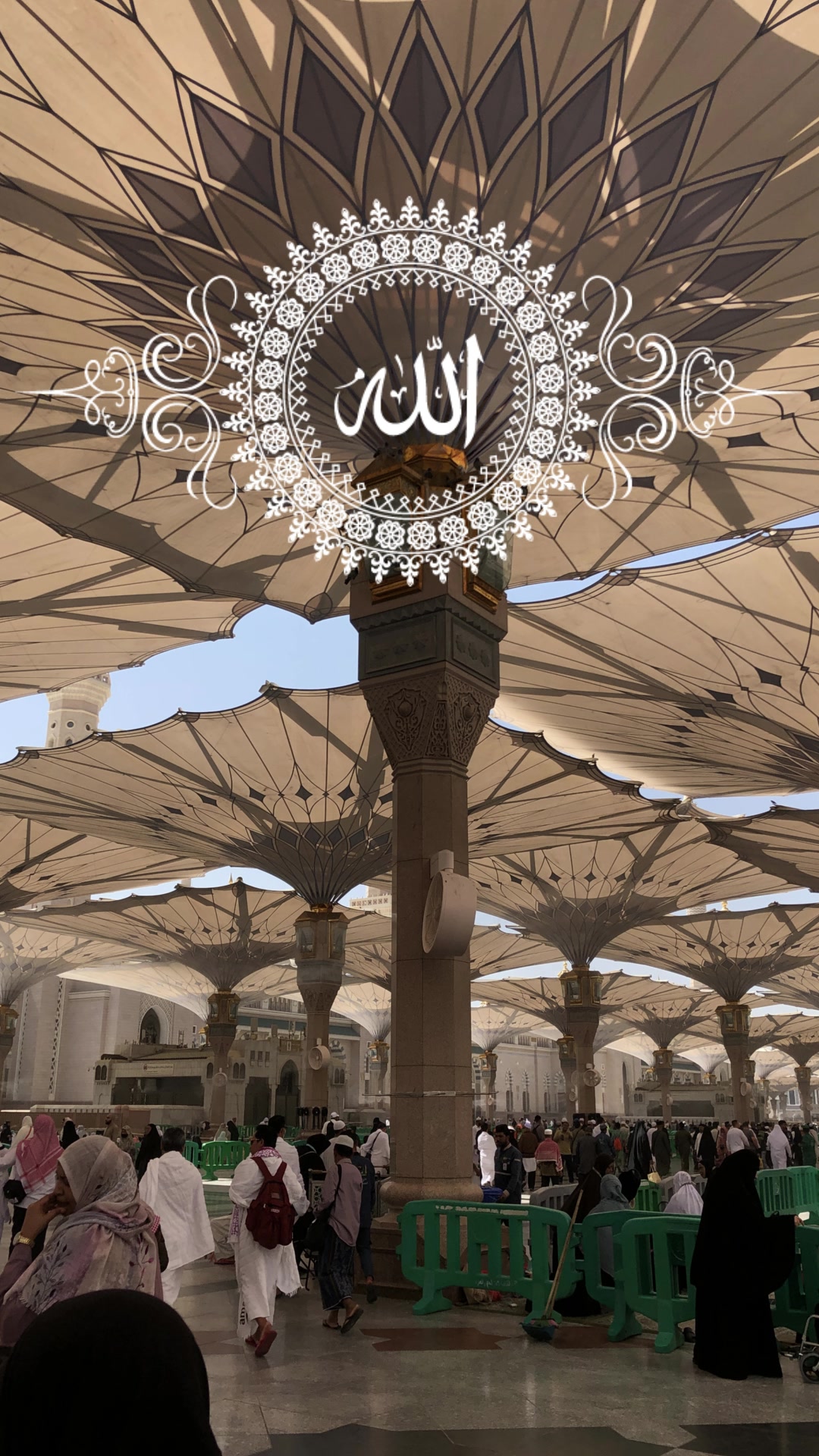 @Eman O Yakeen