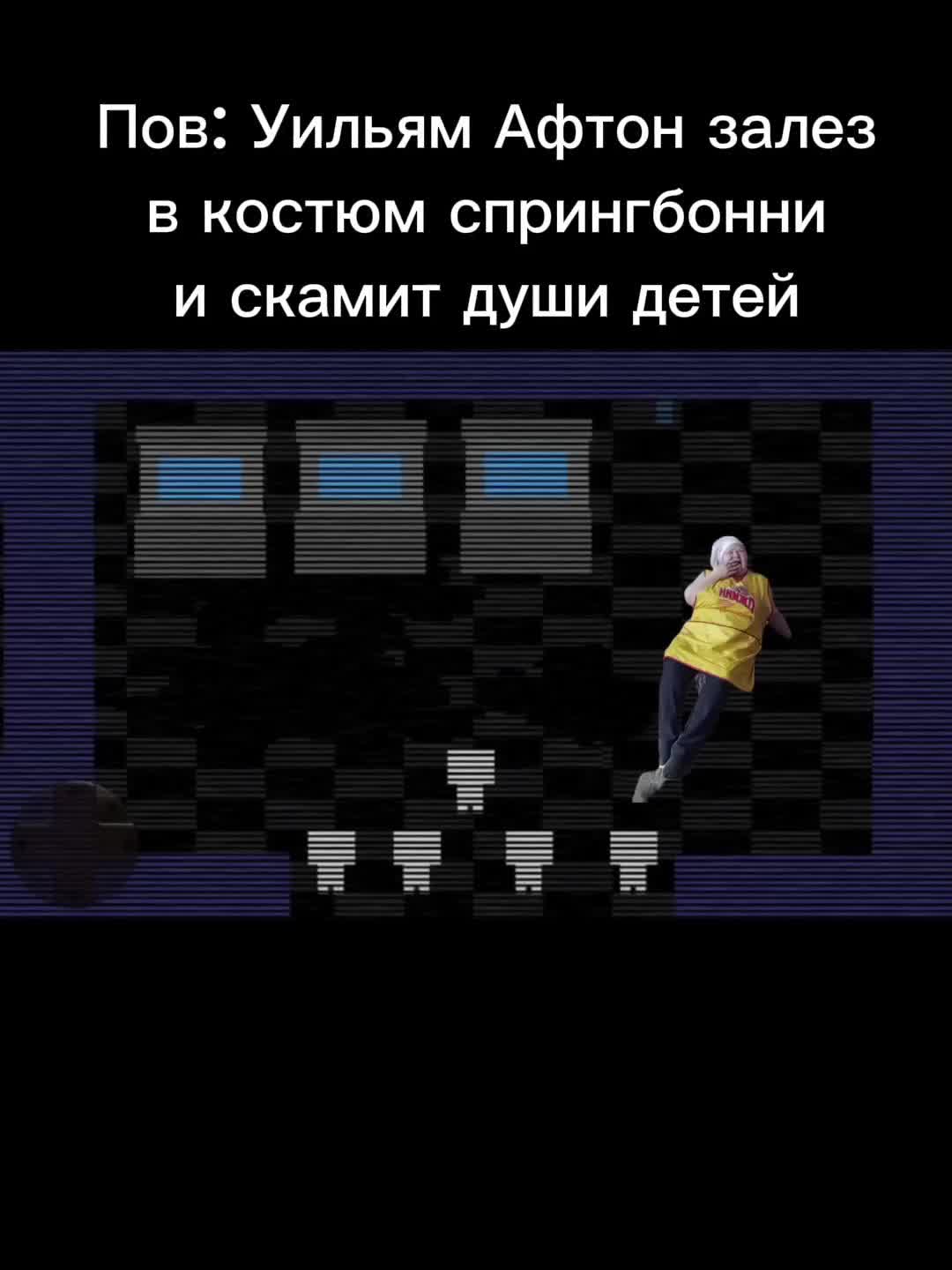@Мафнафин