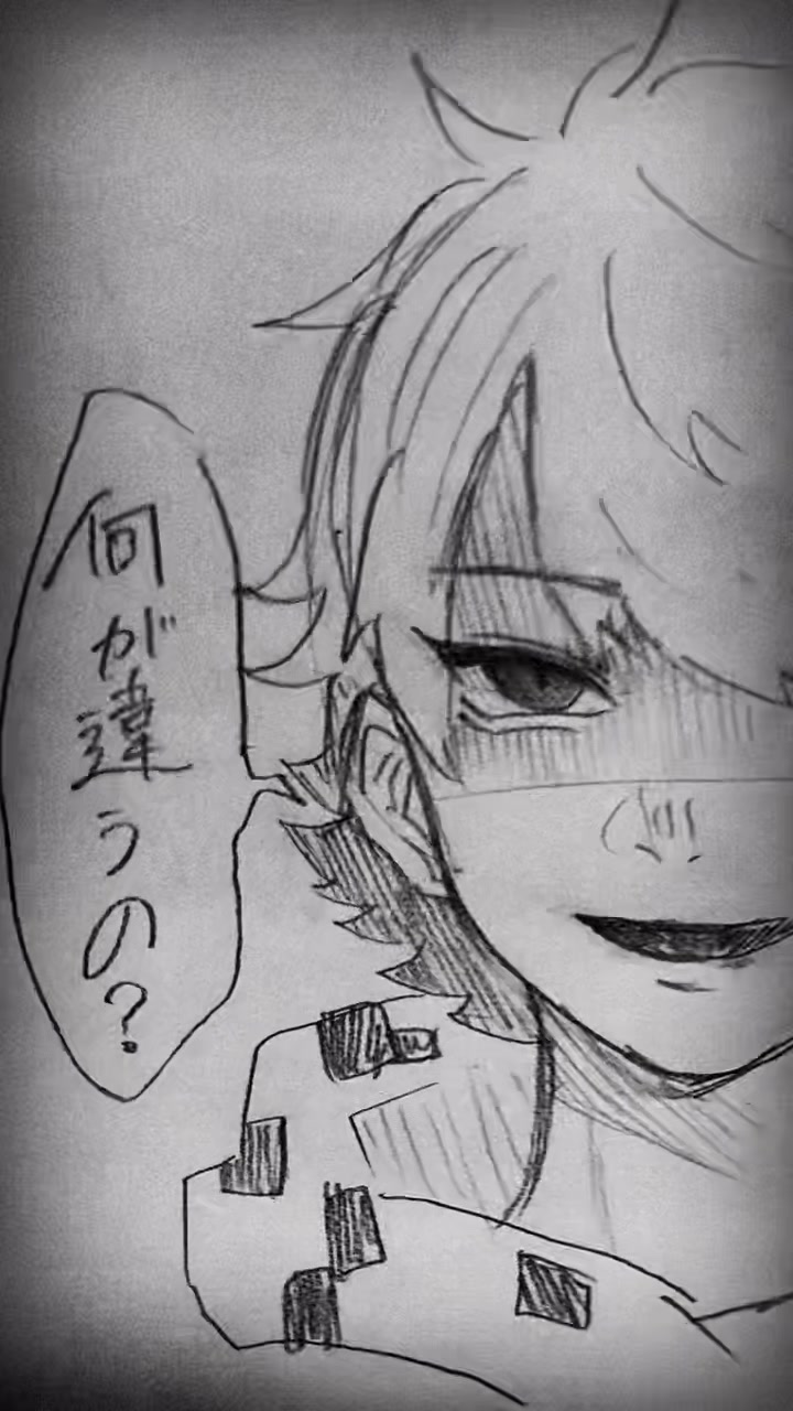 @アサリ