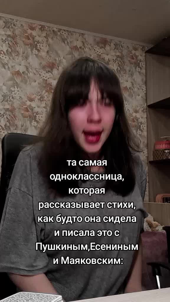 @🌻semechka🌻