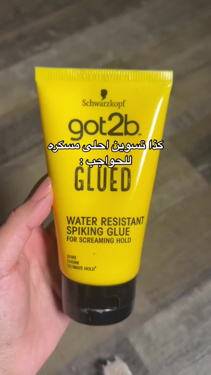@ارتست القصيم | لمياء الحمد🪞