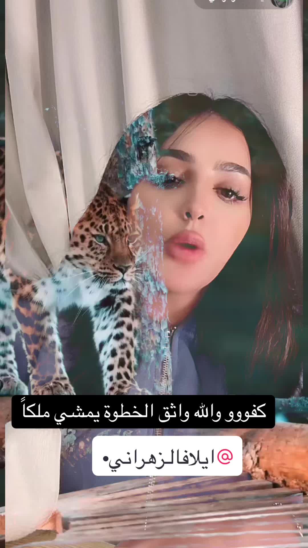 @̨ڜــمۘــﯡڅۡ ּا̍ڶــمۘــڃۚــد🦋