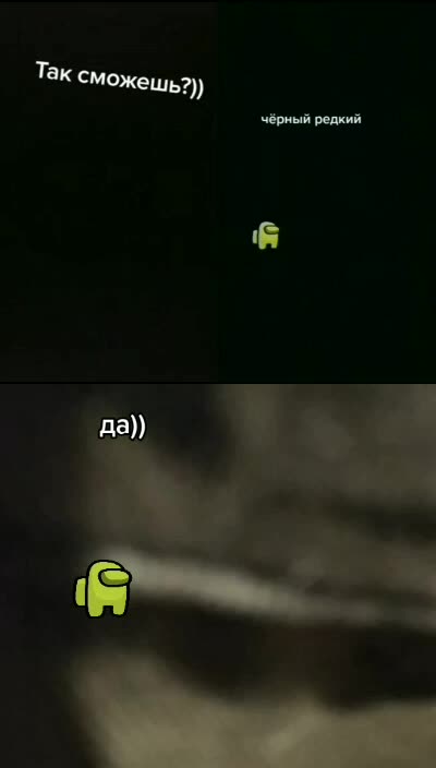 @☠💀