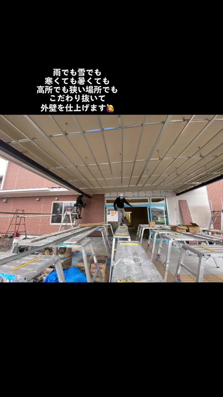 @前進工業
