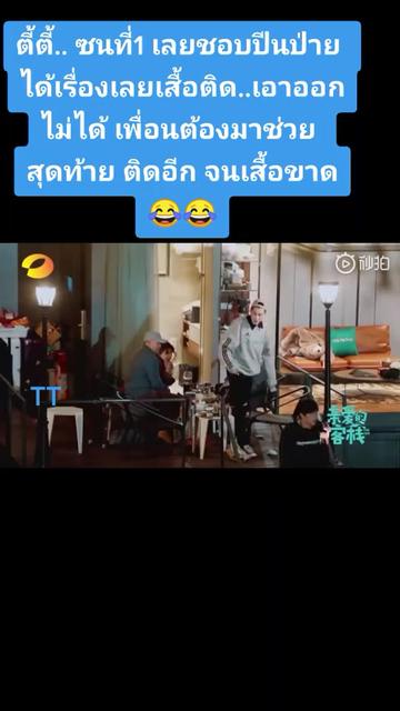 @ฝันหวานดูซีรี่ย์(ช่องสำรอง2)