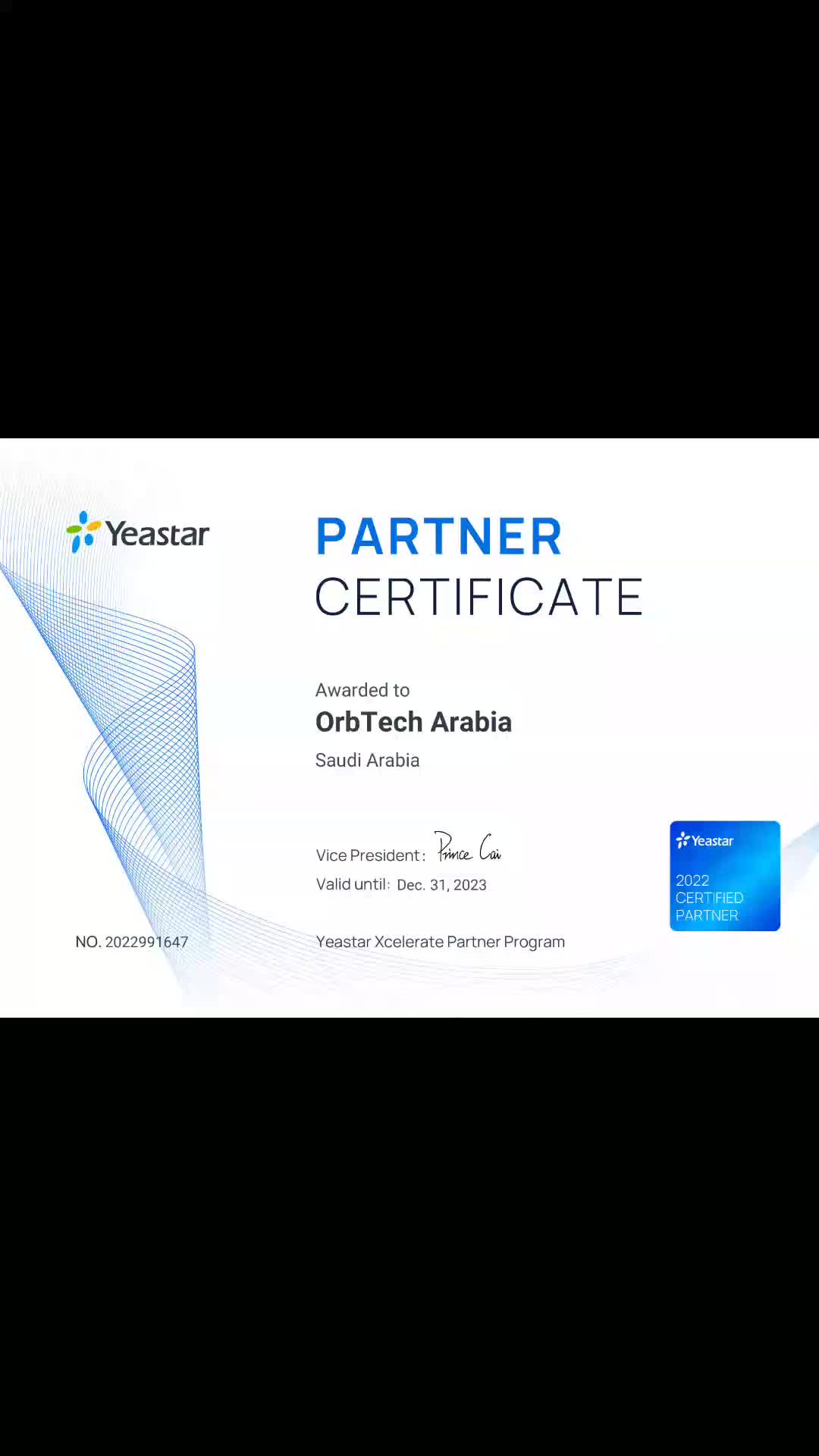 @ORBTECH ARABIA