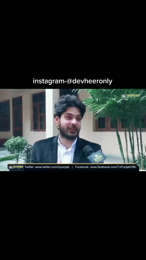 @D E V H E E R