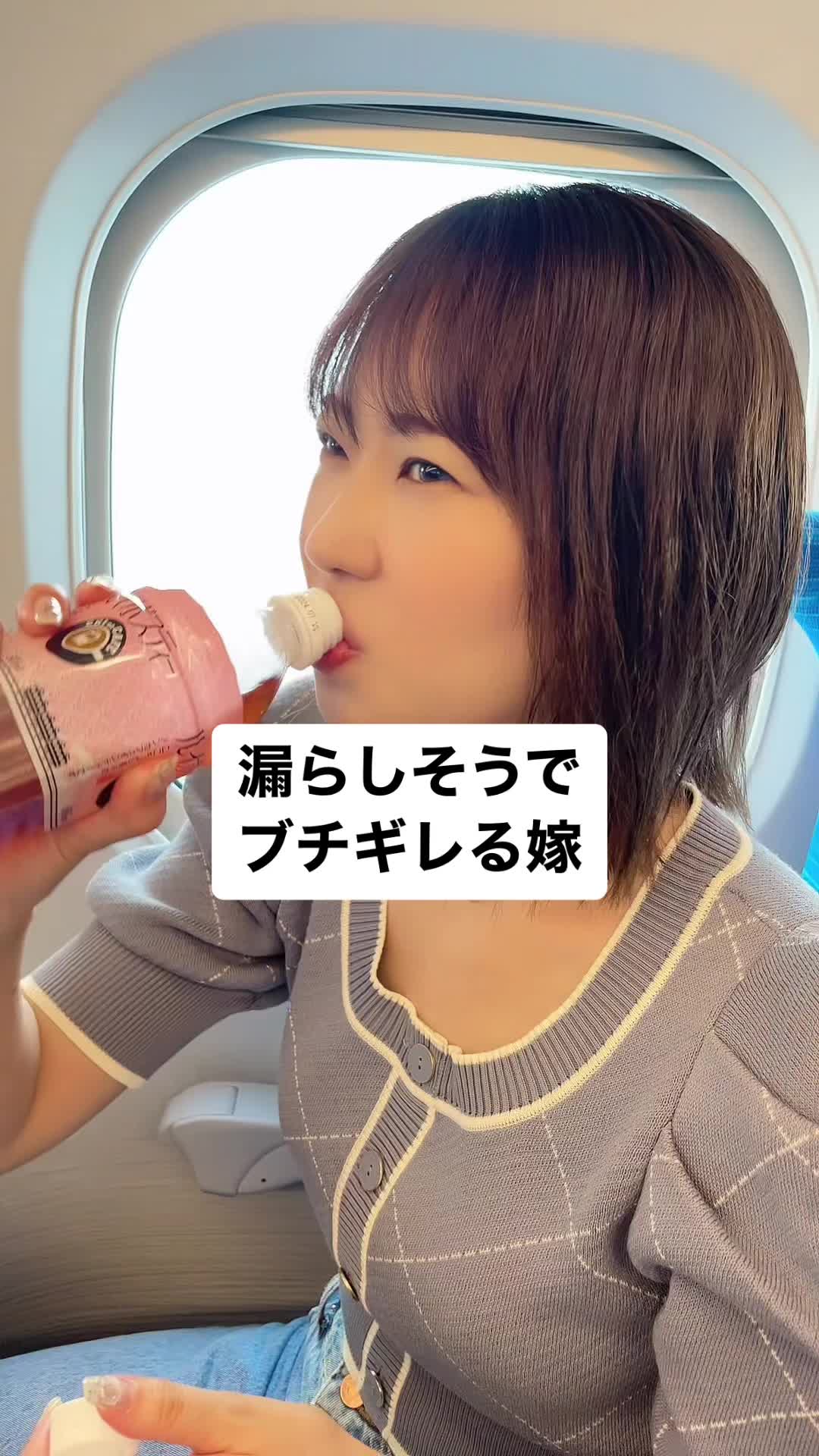 @ぼくと嫁の日常