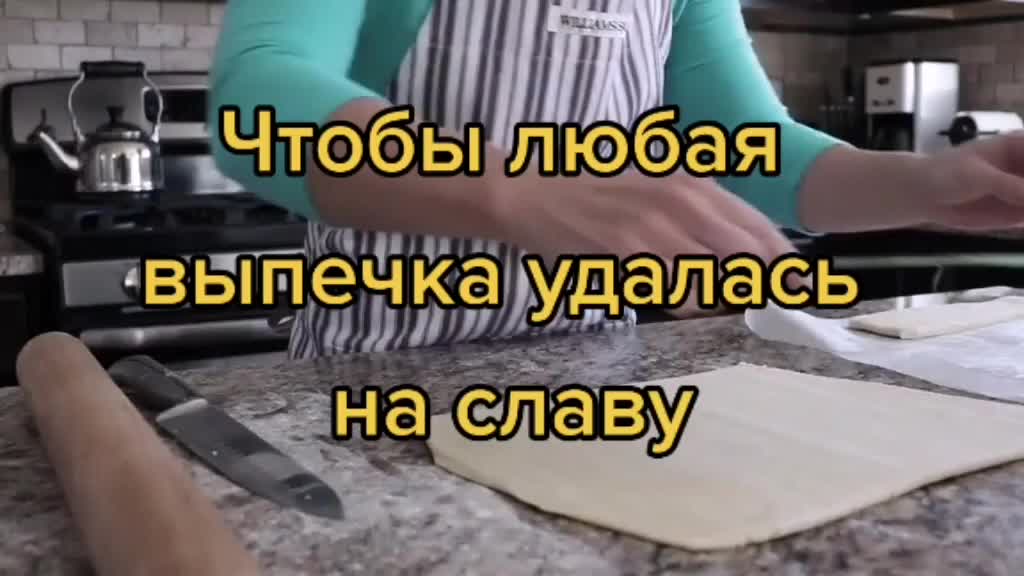@Заговоры и шепотки