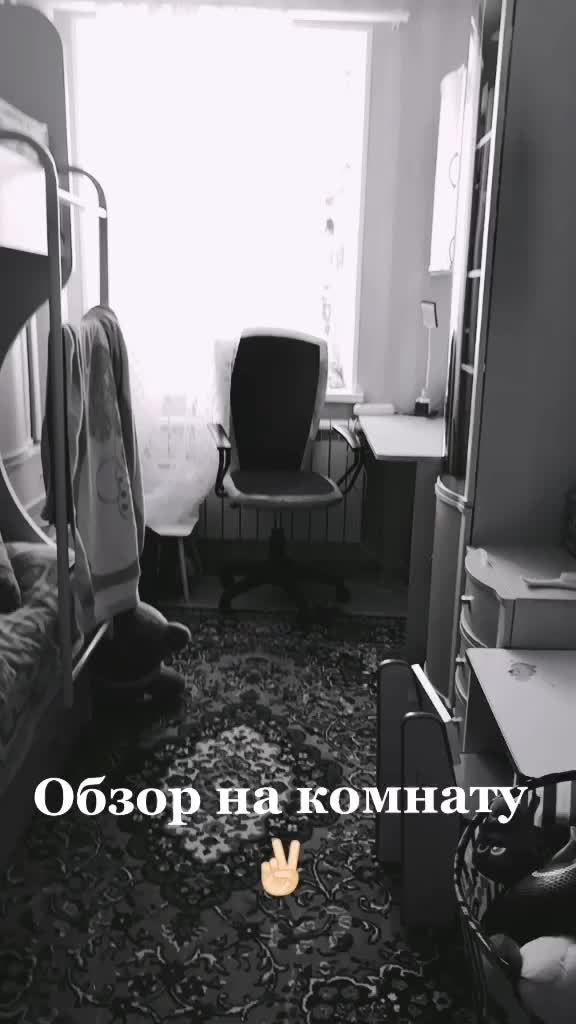 @🌼Оля Петрова🌼