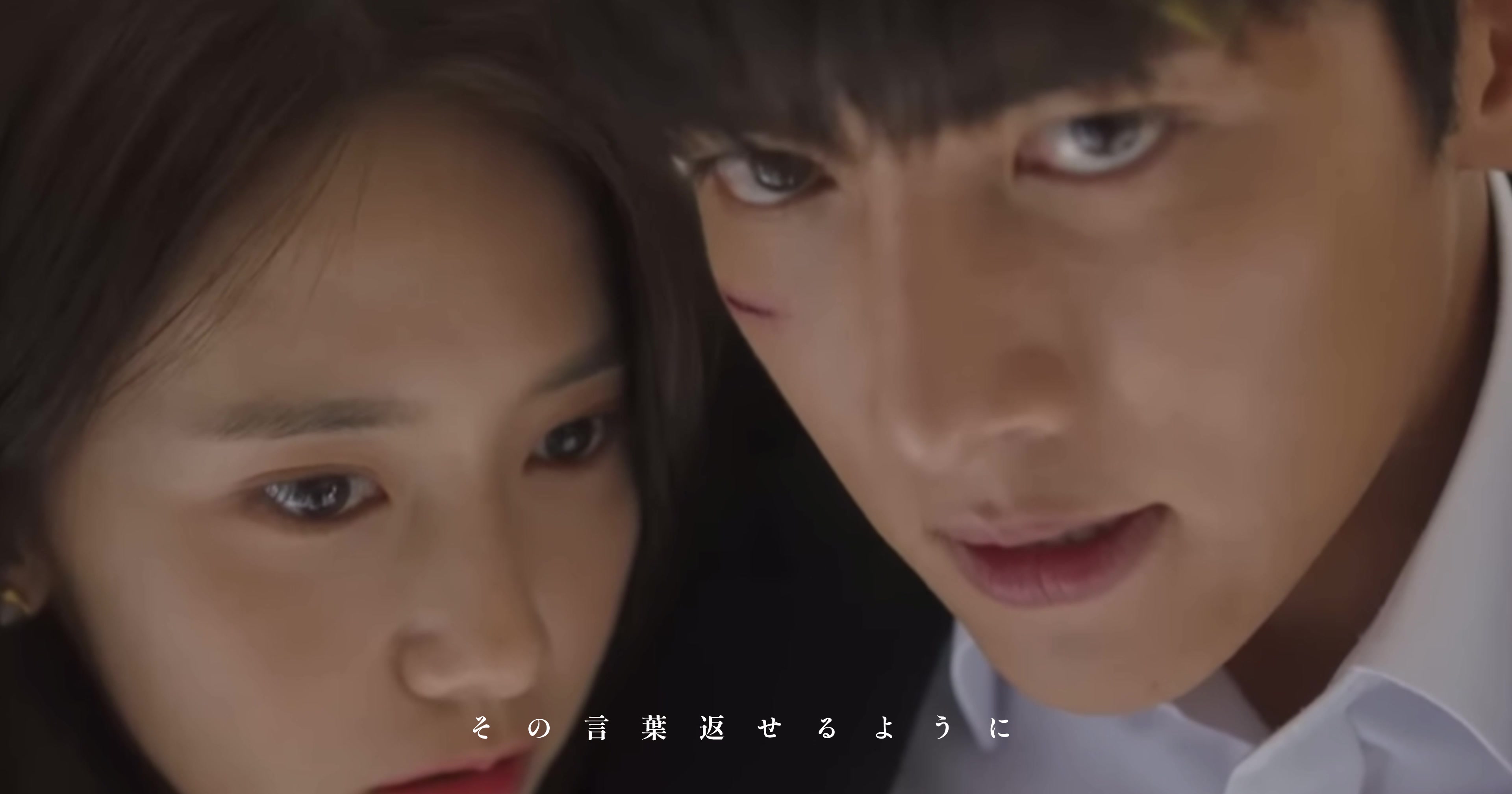 @来世はチャンウクの涙袋