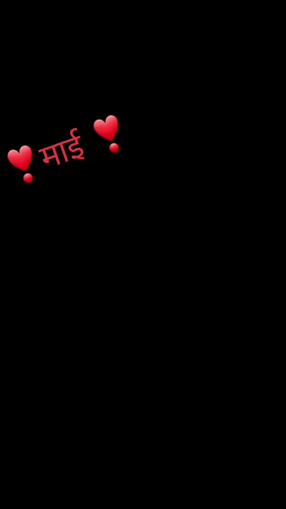 @ᴹᴿ°᭄Ƴส∂คv❤️🩹