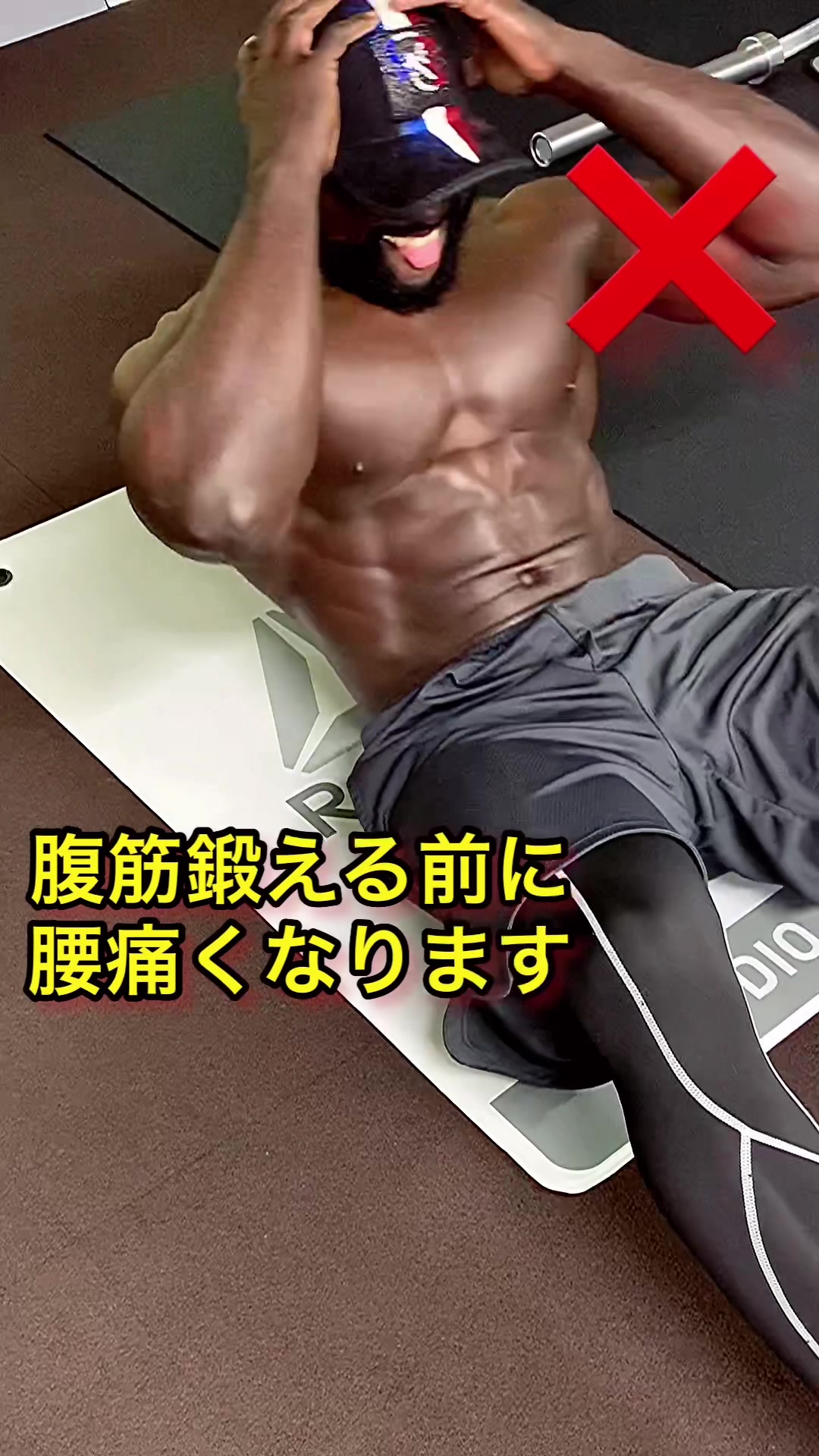 @黒人サムライ(KOKUJINSAMURAI)