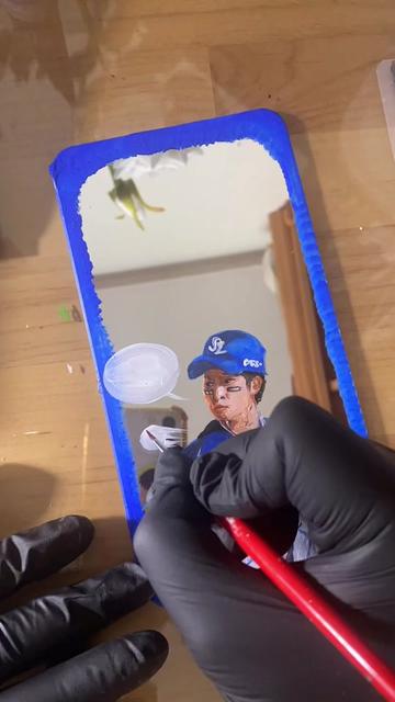 @배진