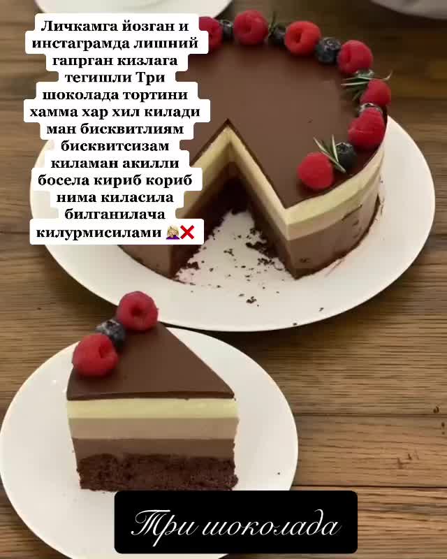 @Menedjer_Saipova