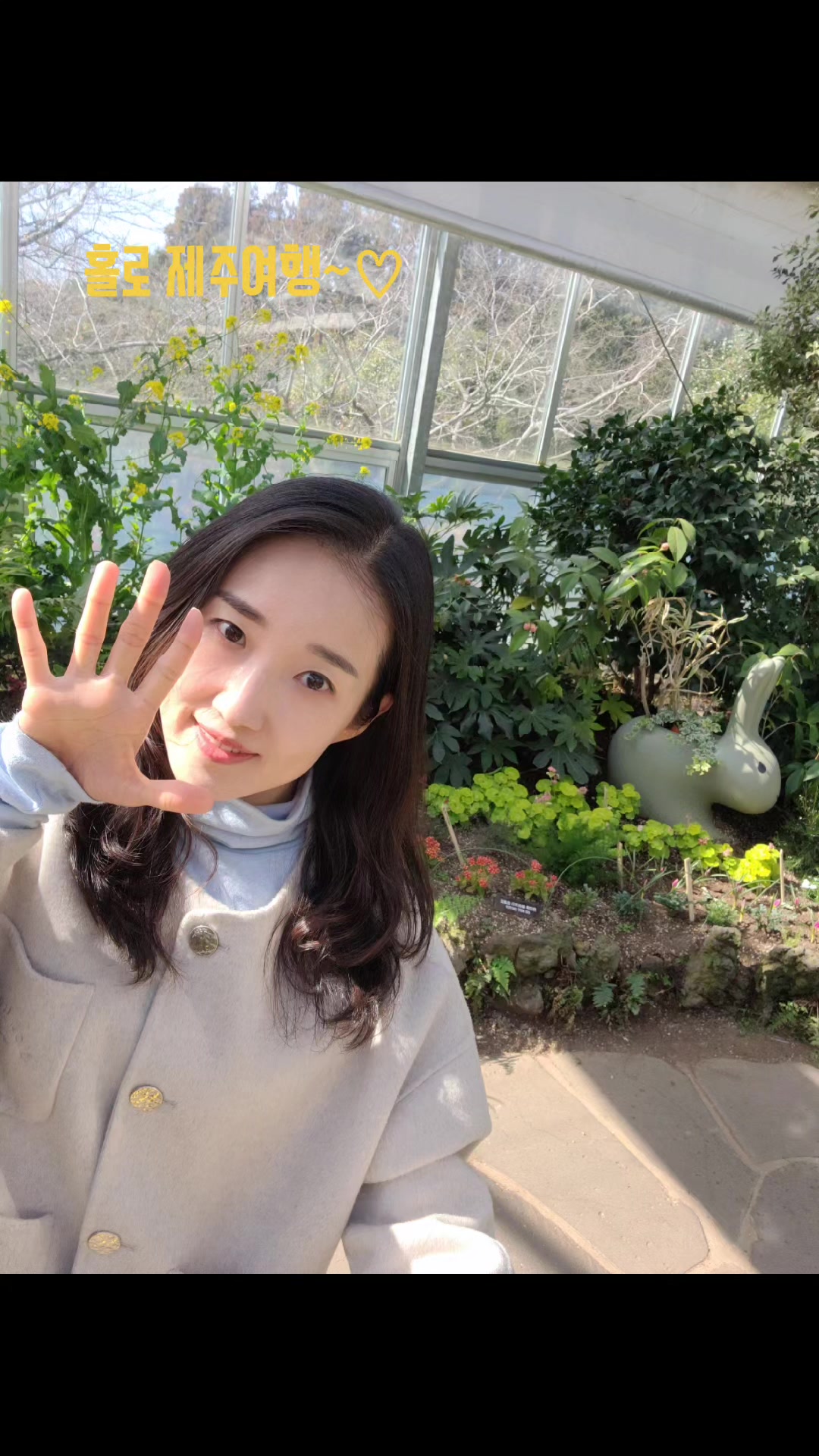 @멋쑤니