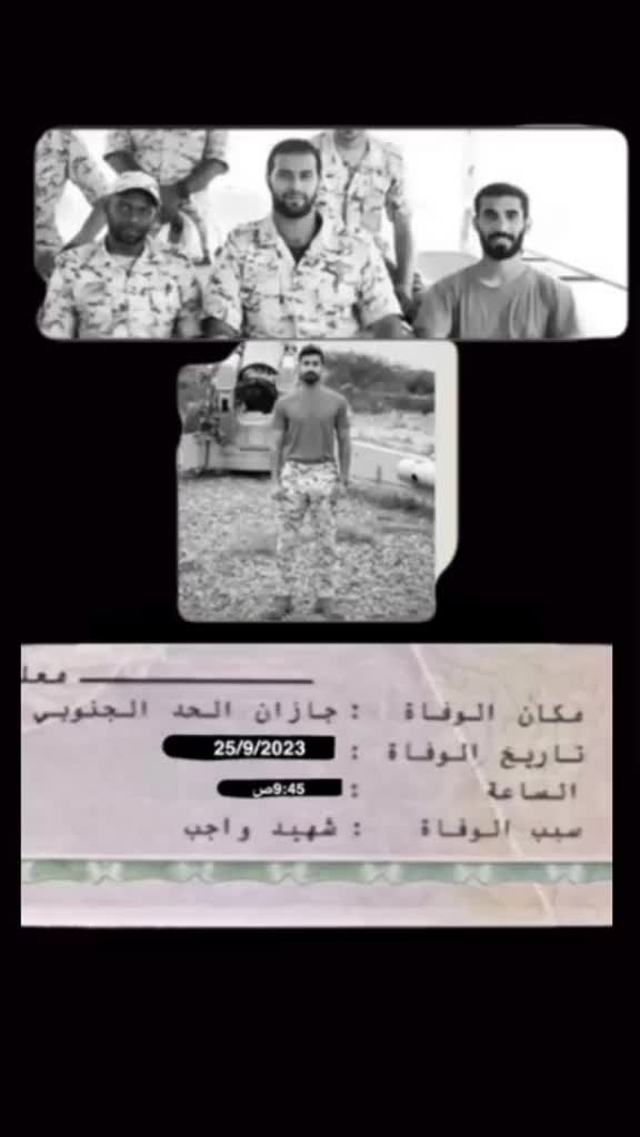@﮼عبدالرحمن ديسمبر🤍♕