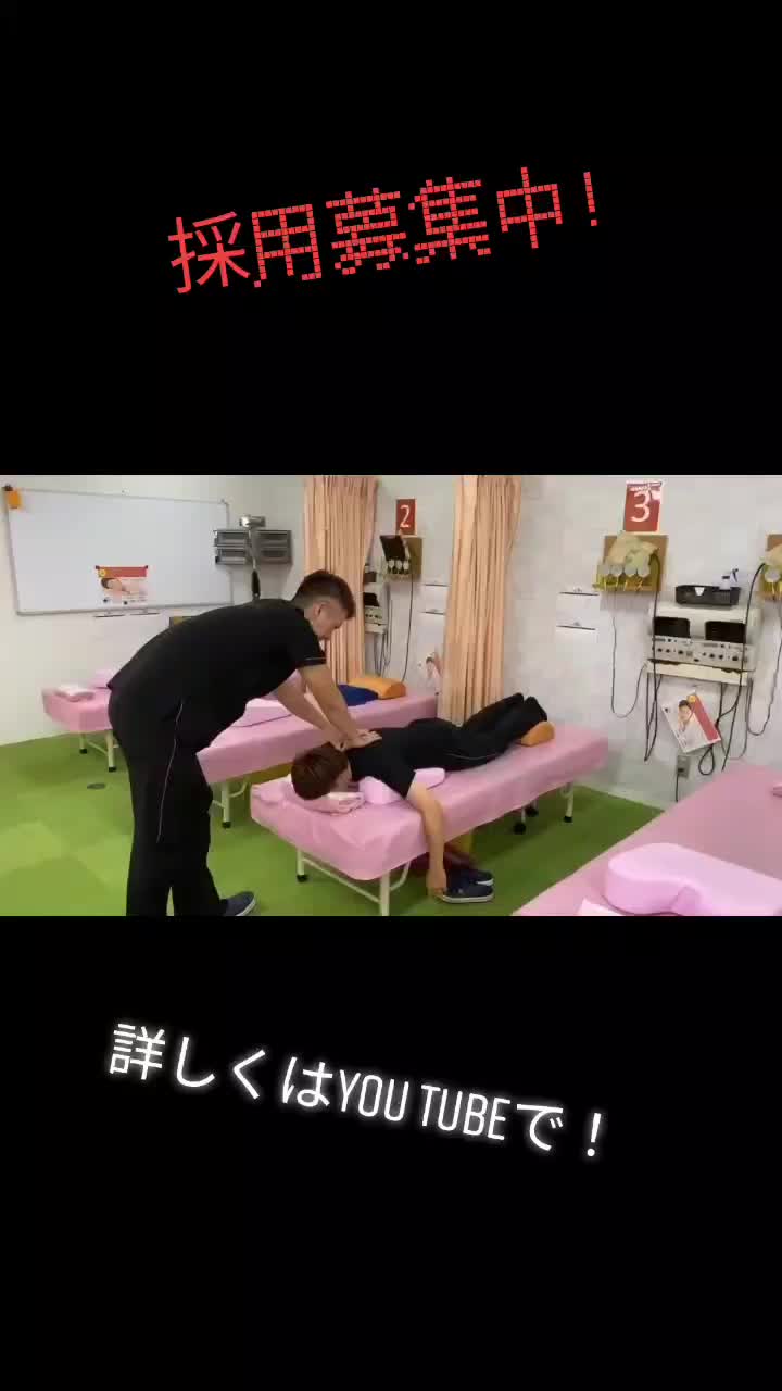 @マジですごい先生!川瀬拓哉