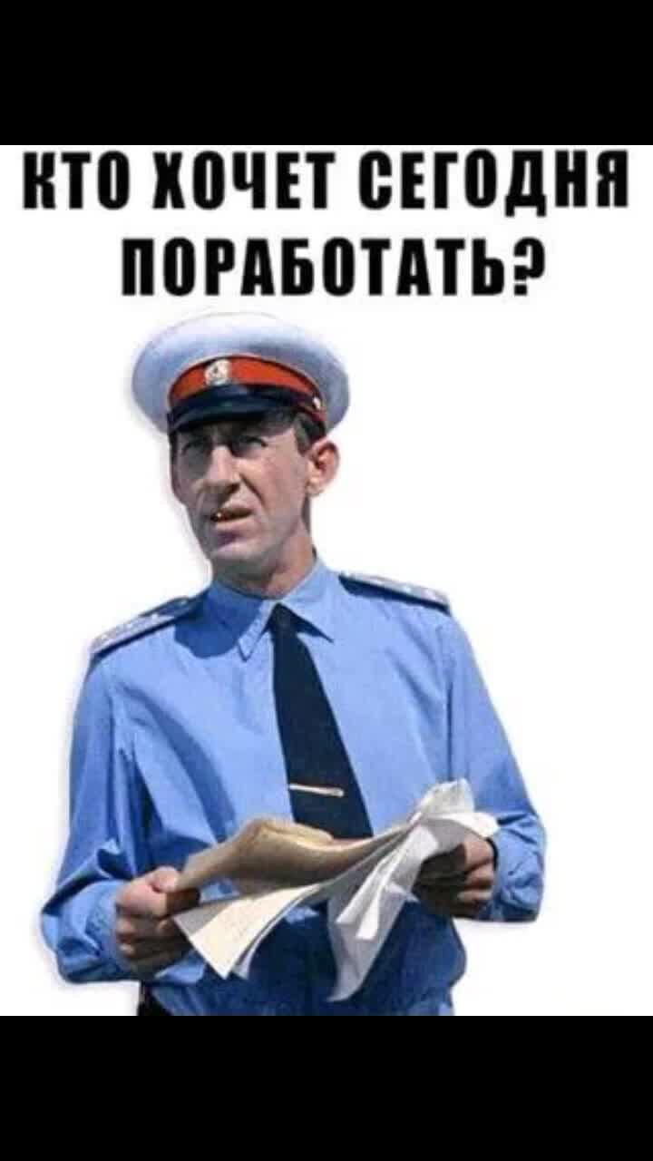 @одинокий волк