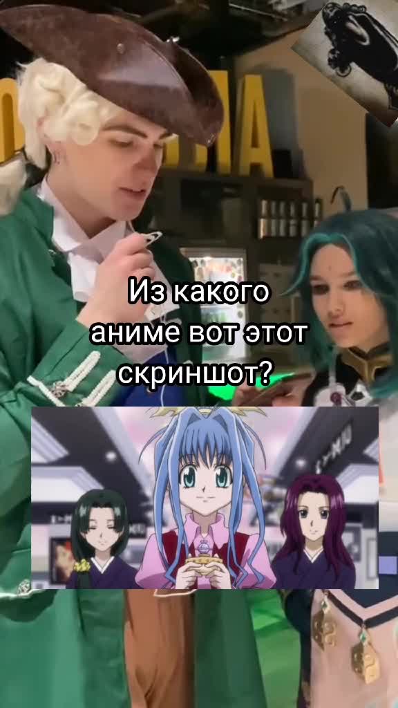 @Артём Рамельский