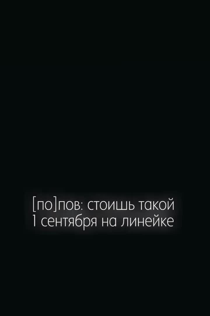 @Ромашка🌼