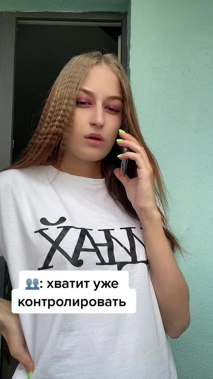 @Alena Fomina