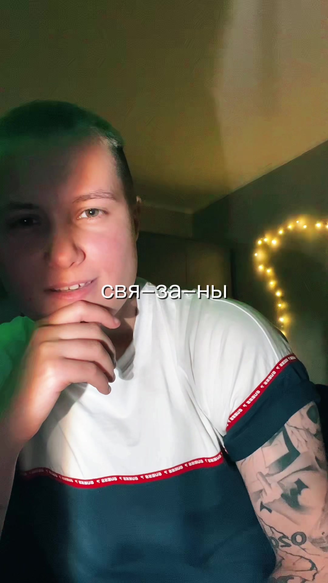 @Взрослый для агуши