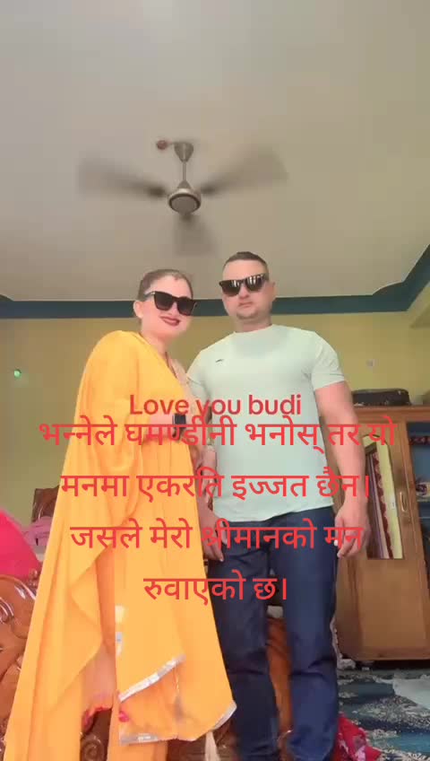 @Kopila Luitel Barakoti