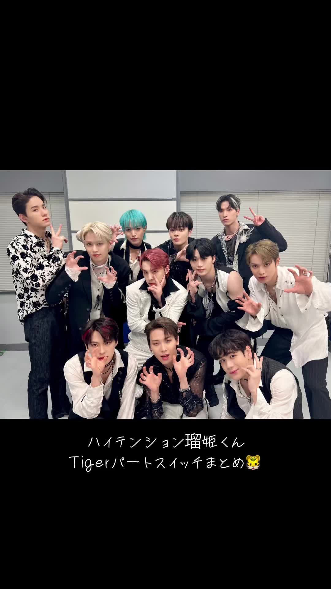 @めーぷる