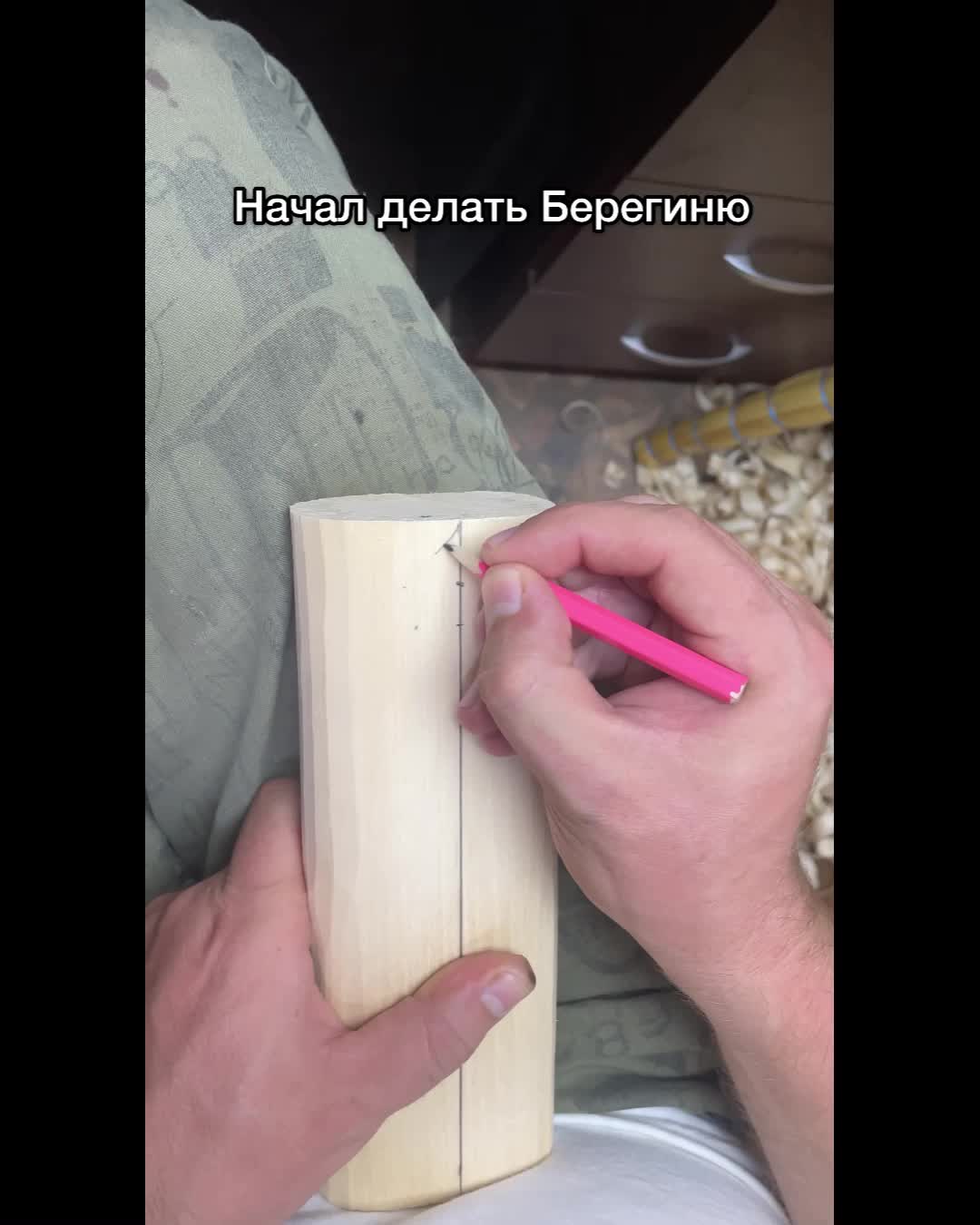 @YaromirVelikorodov