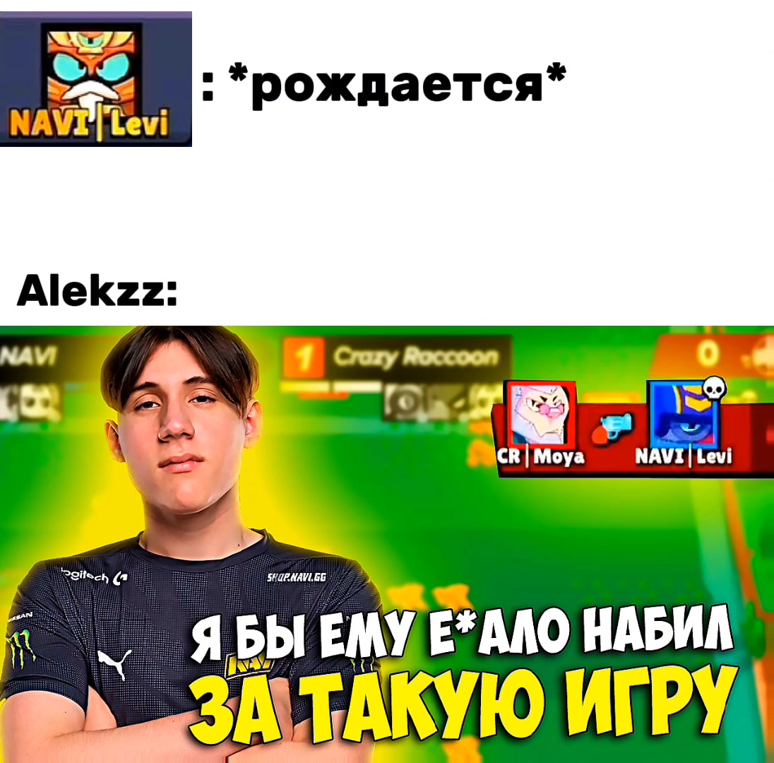 @Streams