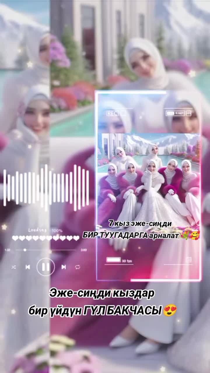 @meerimka
