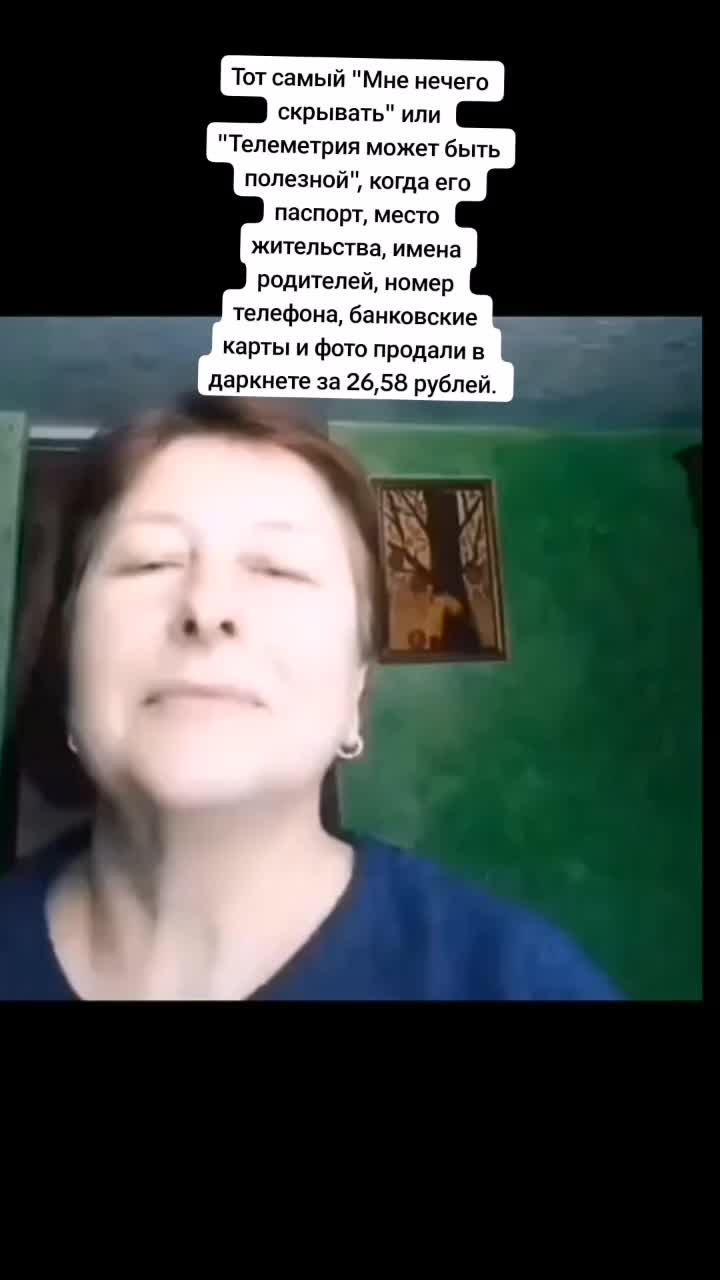 @Саша Кент
