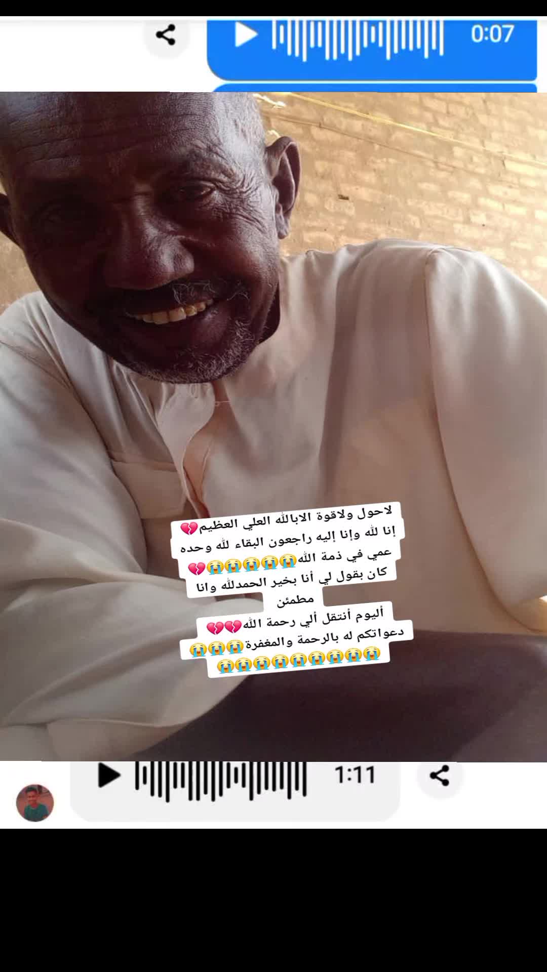 @️محمد ألكلس