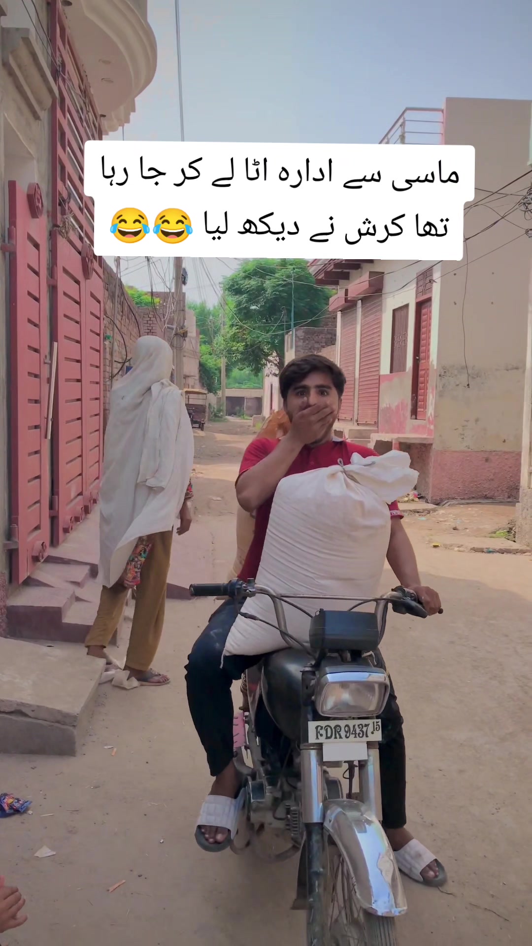 @🥷HASSAN MALIK🔥