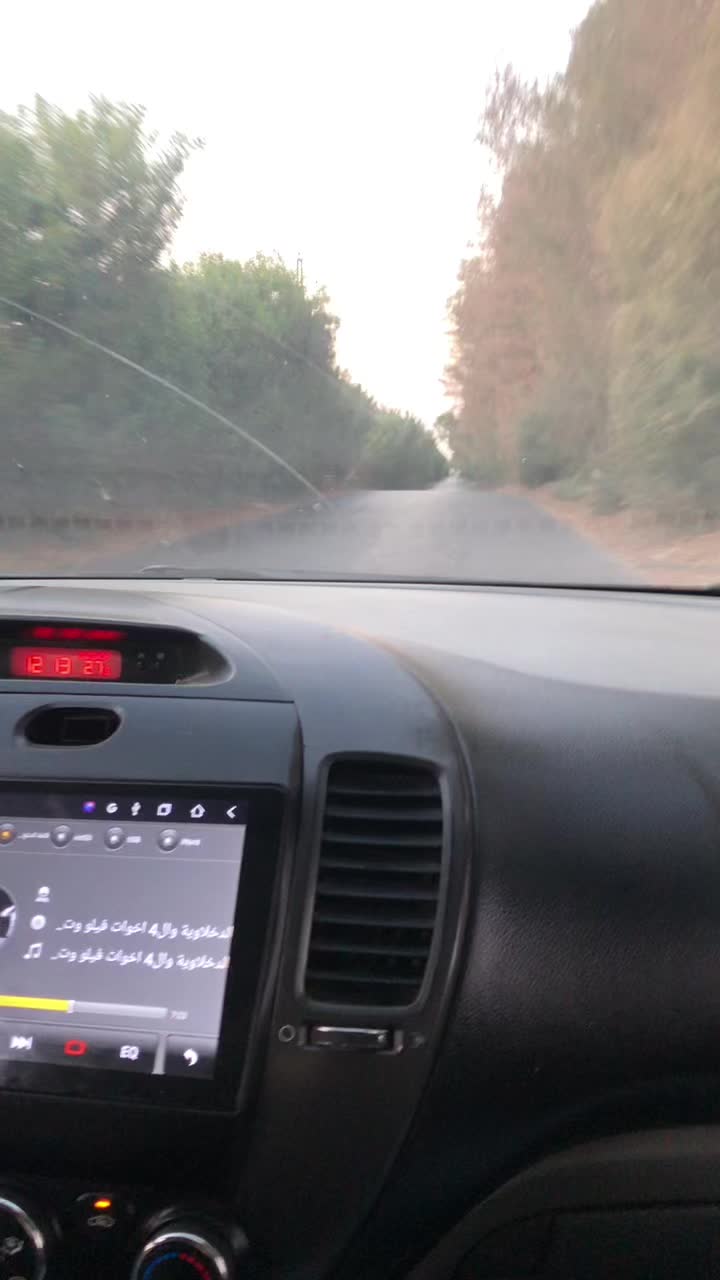 @إل عـربااوي