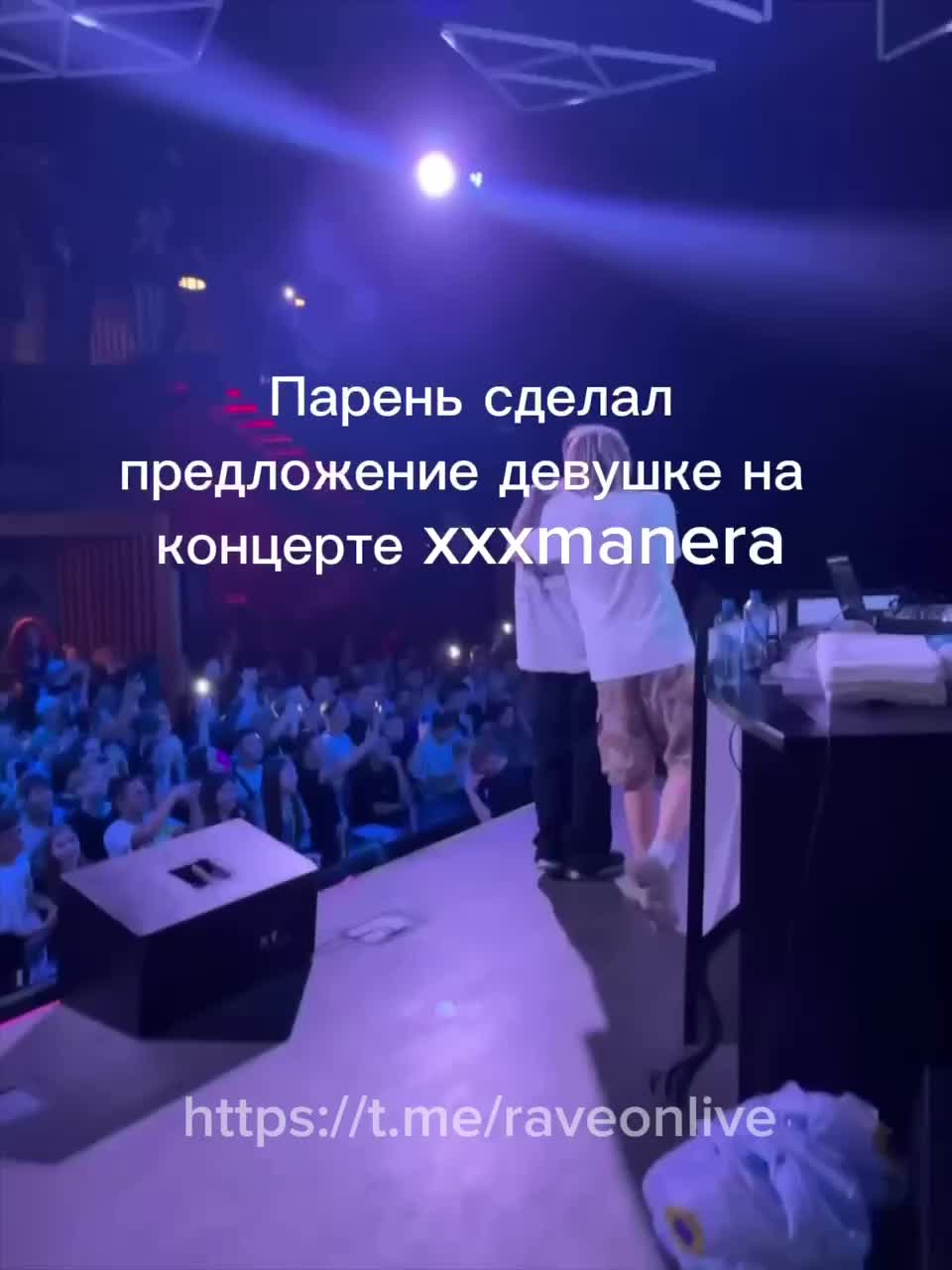 @raveon.net