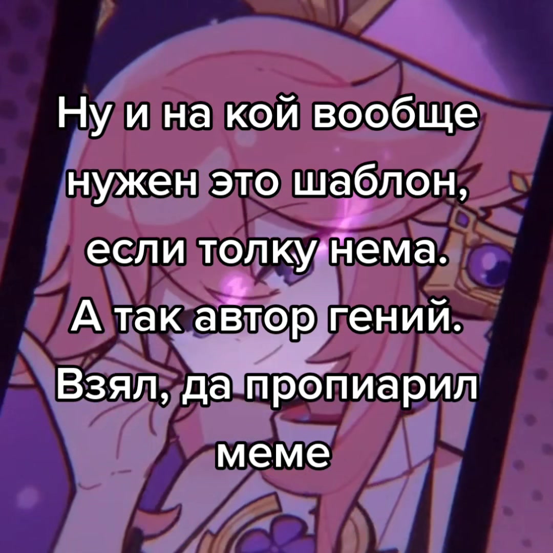 @абнимаца🫐