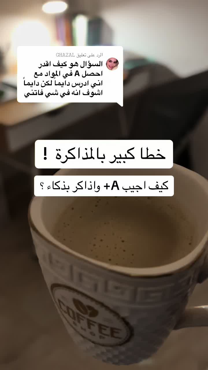 @غدير الحربي|GHADIR🕯️