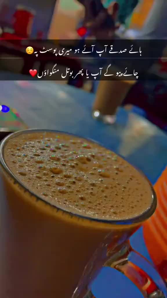 @👀It's_Hassu 🥀🫀🪽