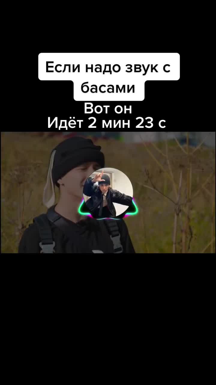 @Тыабобус