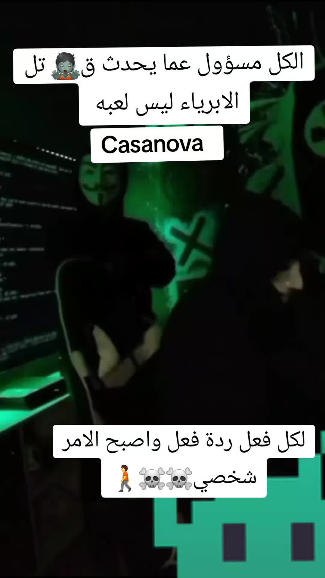 @Dr. Cazanova ๐ค๐งธ