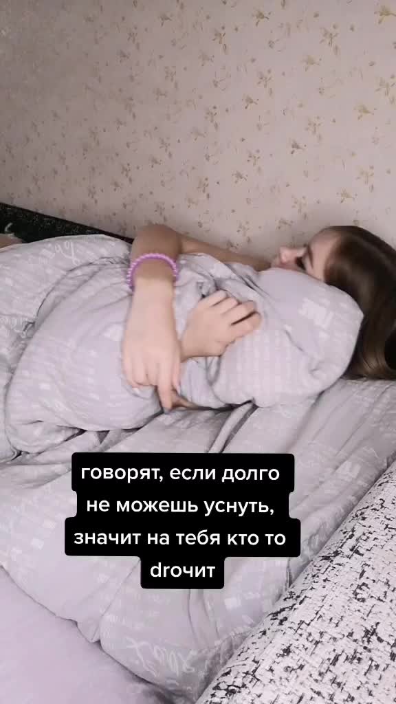 @Беличье отродье
