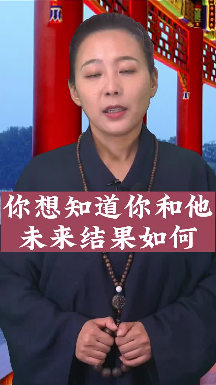 @yijingguoxue112