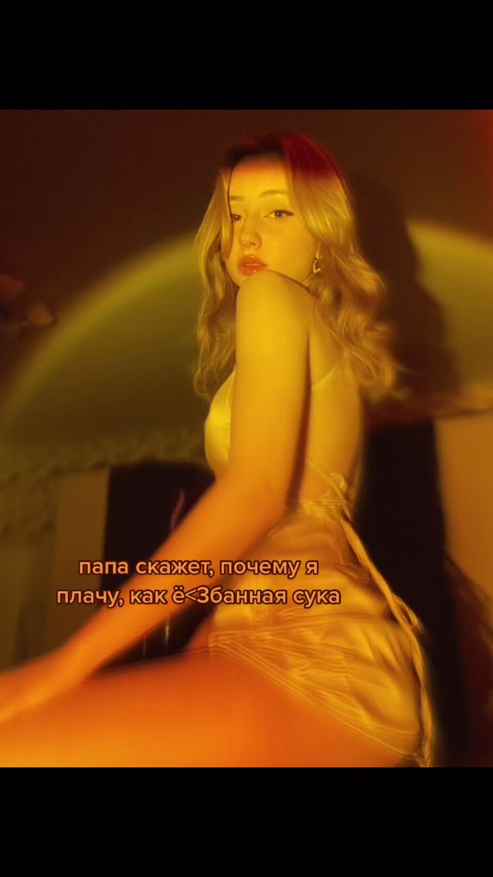 @Barbiecute