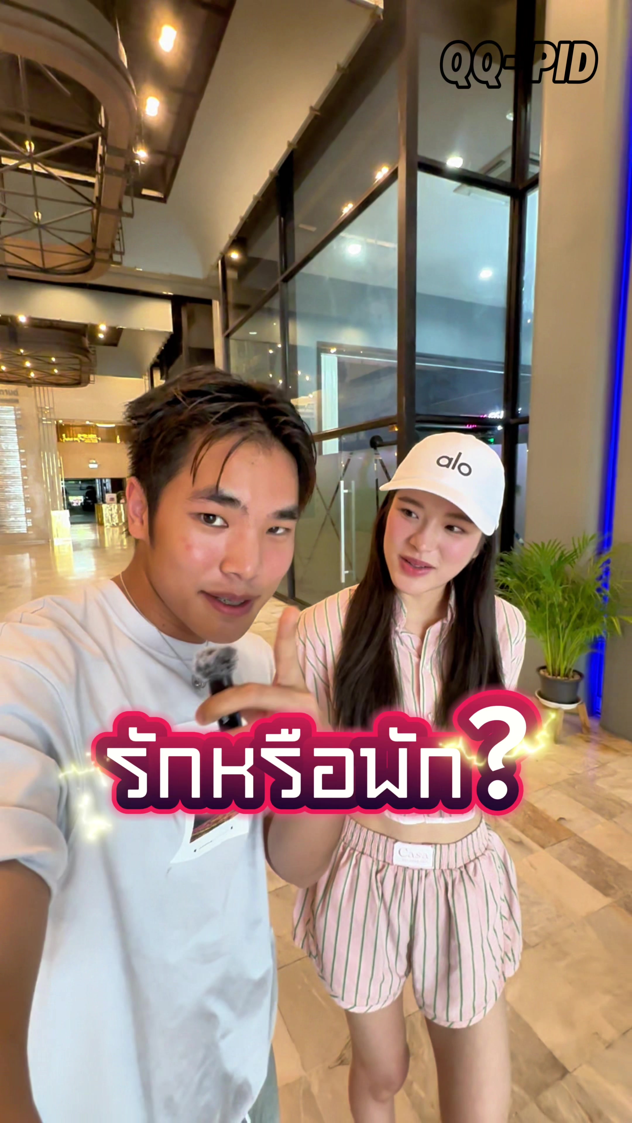 @Qq