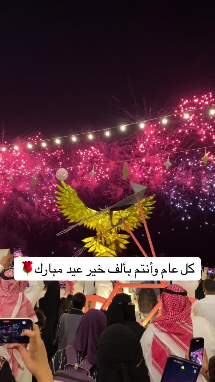 @احمد&ensp;آرش🇸🇦🫶🇦🇫