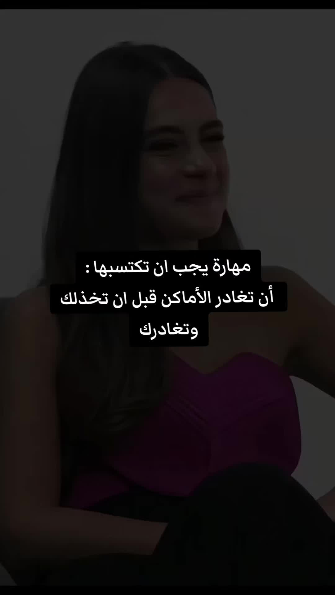 @ٱلْمَحَارَةُ
